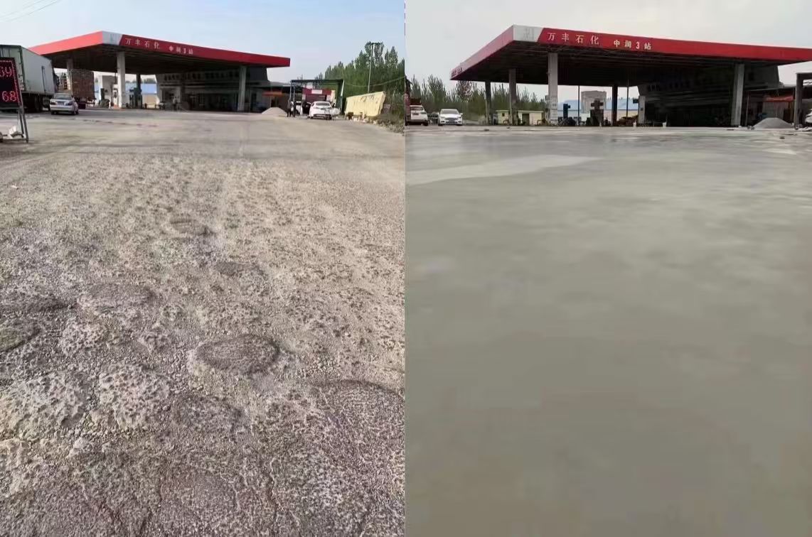 丽江水泥道路抢修料 混凝土地面修补砂浆